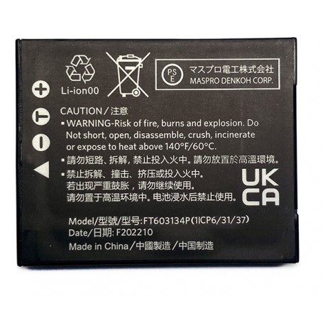 Kodak Lithium-Ion Battery LB-015 for WPZ2
