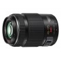 Panasonic G 45-175mm f4-5.6