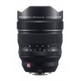 Fujifilm XF 8-16mm f2.8 R LM WR