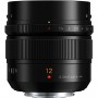 Panasonic DG 12mm f1.4 Black